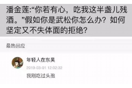 针对顾客拖欠款项一直不给你的怎样要债？